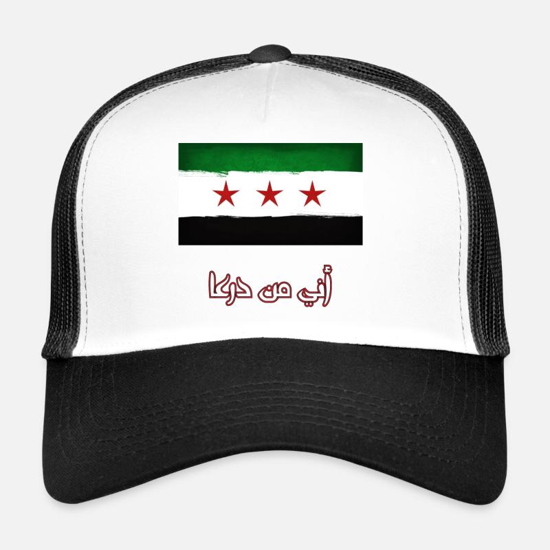 Daraa - Syria - Trucker Cap - white/black
