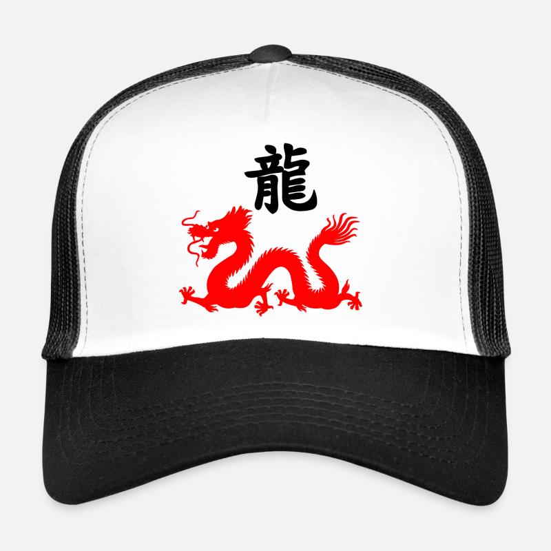 Chinese script with red dragon image Trucker Cap