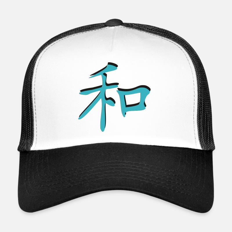 Harmony Kanji 3d Trucker Cap