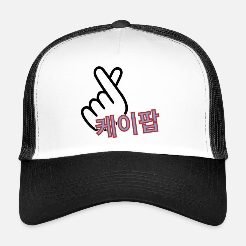KPOP logo korean - Trucker Cap - white/black