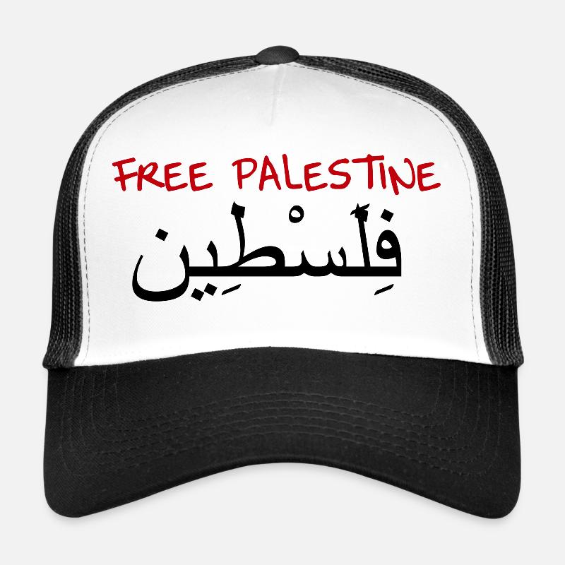 Free Palestine Trucker Cap