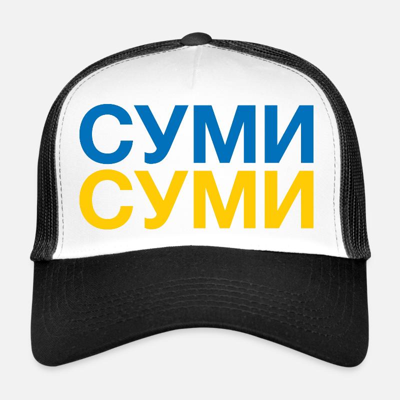 SUMY Ukrainian Flag Ukraine Trucker Cap