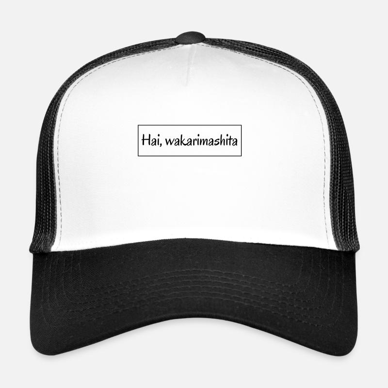 Oui, j’ai compris Casquette trucker 