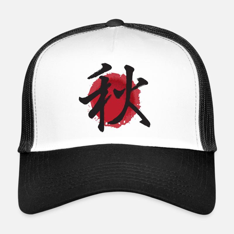 aki Herbst japanisches herbst Ideogramm - Trucker Cap - Weiß/Schwarz