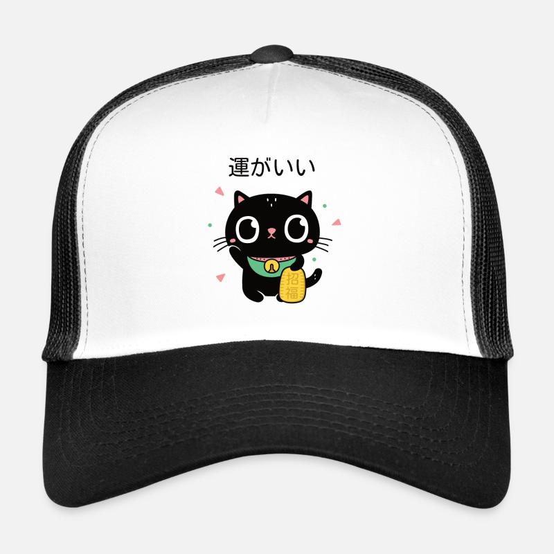 Kawaii Lucky Black Cat Maneki Neko Casquette trucker 