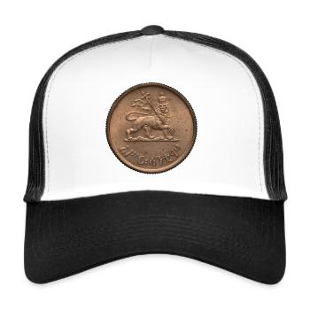 Lion of Judah Reggae Rasta Jamaica Rastafari Roots - Trucker Cap - white/black - Front