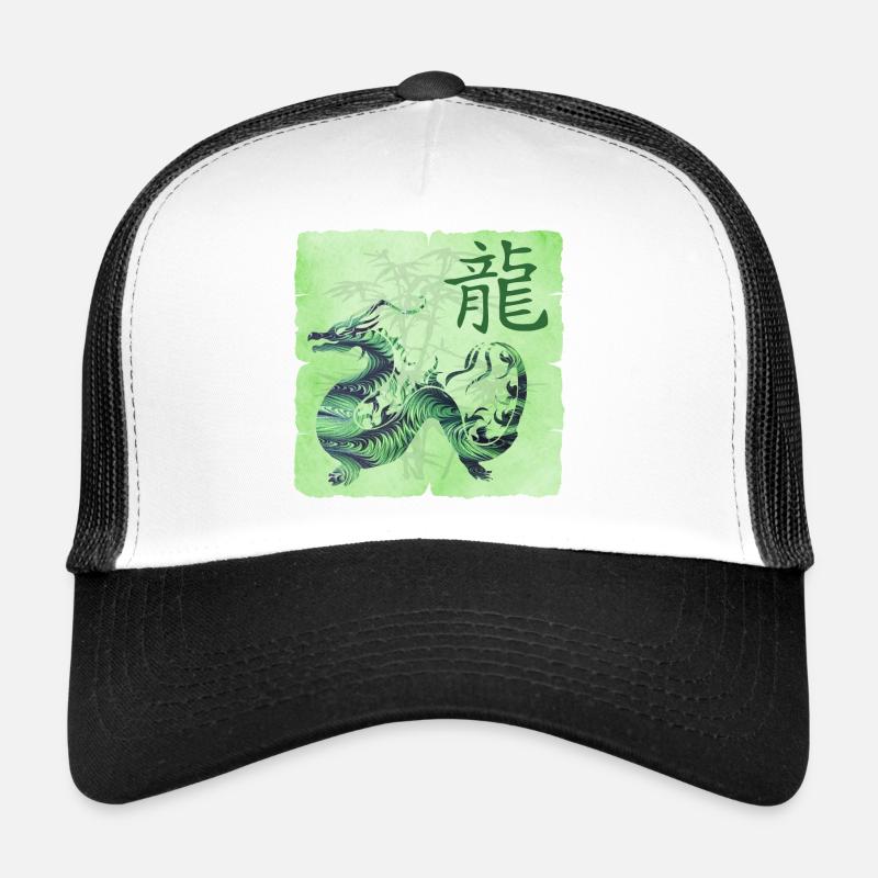 Cerf-volant E 108 Casquette trucker 