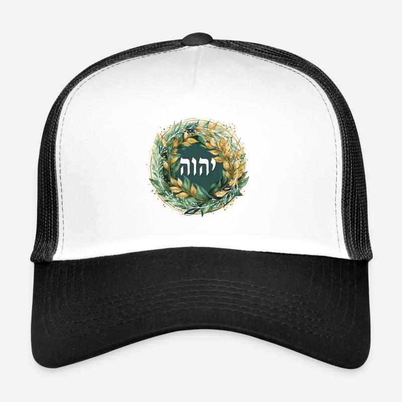 Hebräischer Name Gottes JHWH - Trucker Cap - Weiß/Schwarz