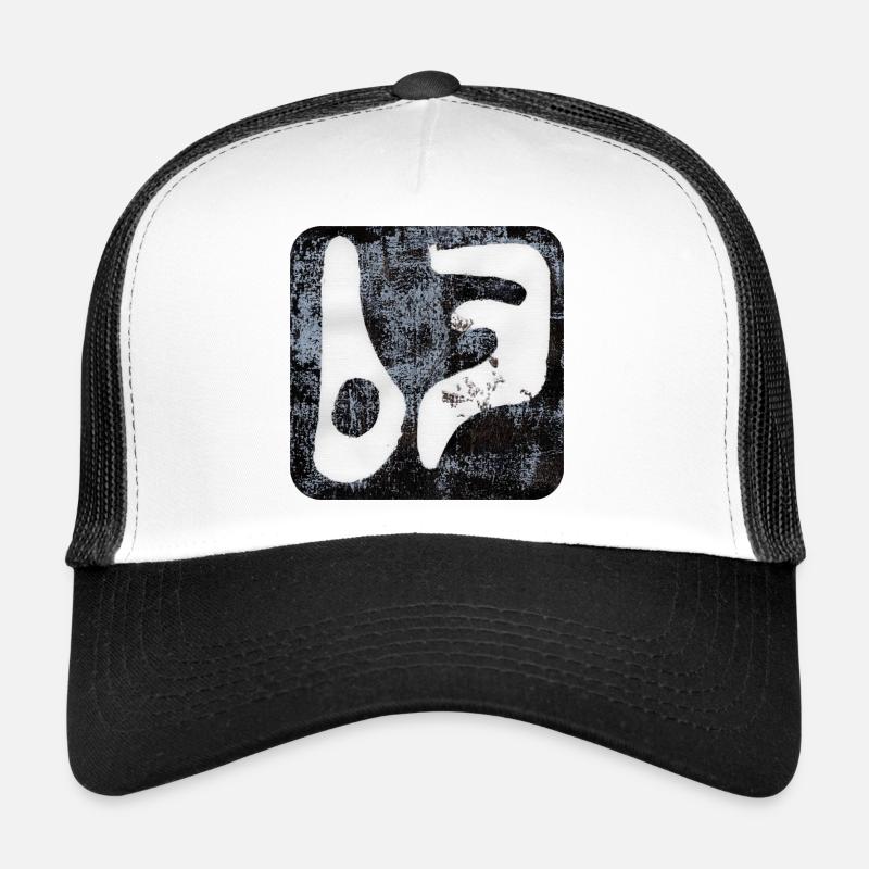 Abstract Monoprint Art Print Tribal BFF - Trucker Cap - white/black