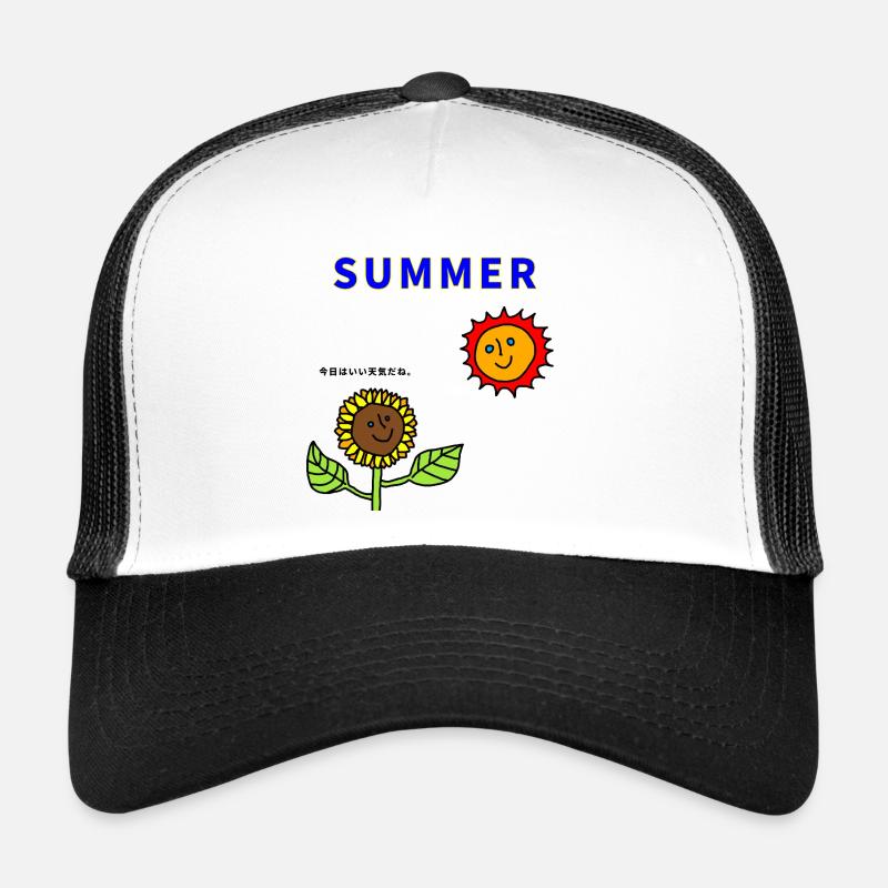 Summer Sun and Sunflowers Trucker Cap