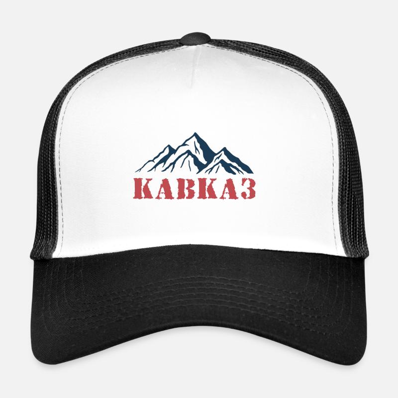 Kavkaz Caucasus Chechnya Dagestan Gift Trucker Cap