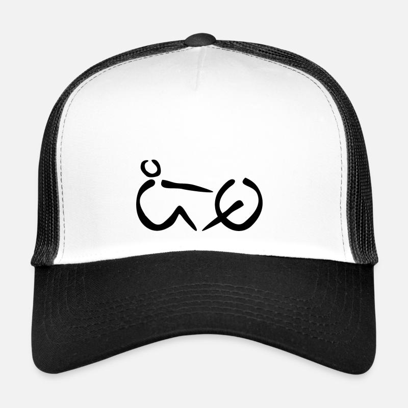 Rowing ERGO LoGO black - Trucker Cap - white/black