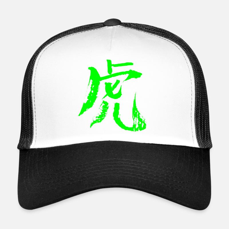 Tigre (caractère chinois) ENCRE - Vert Casquette trucker 