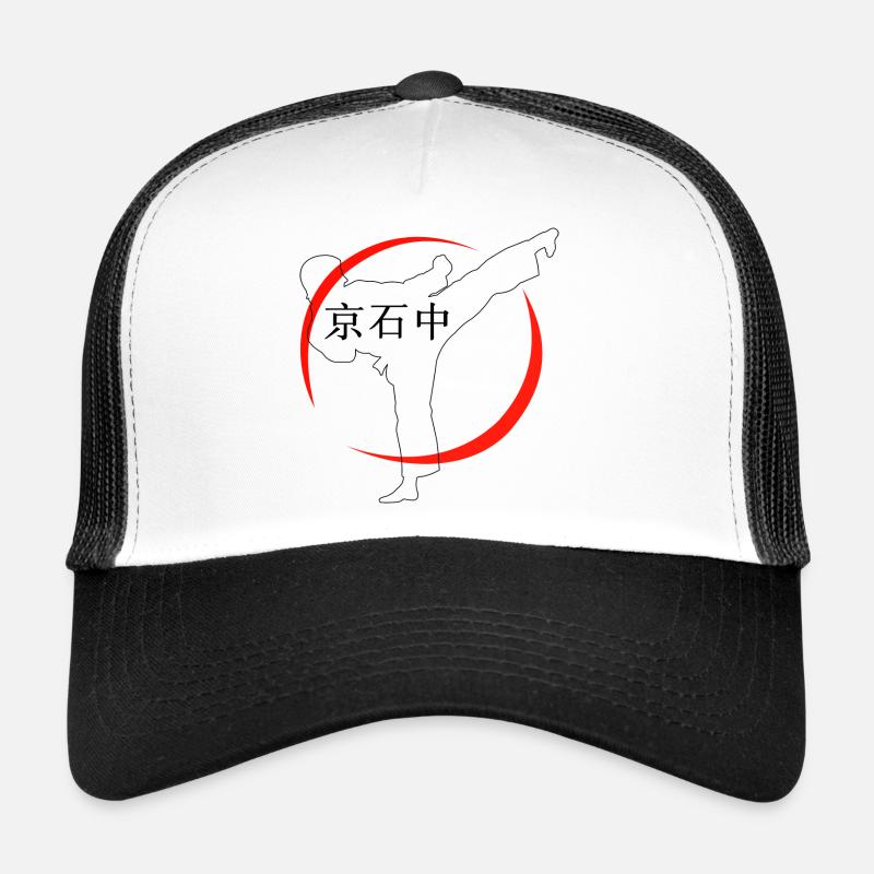 Sports de karaté Casquette trucker 
