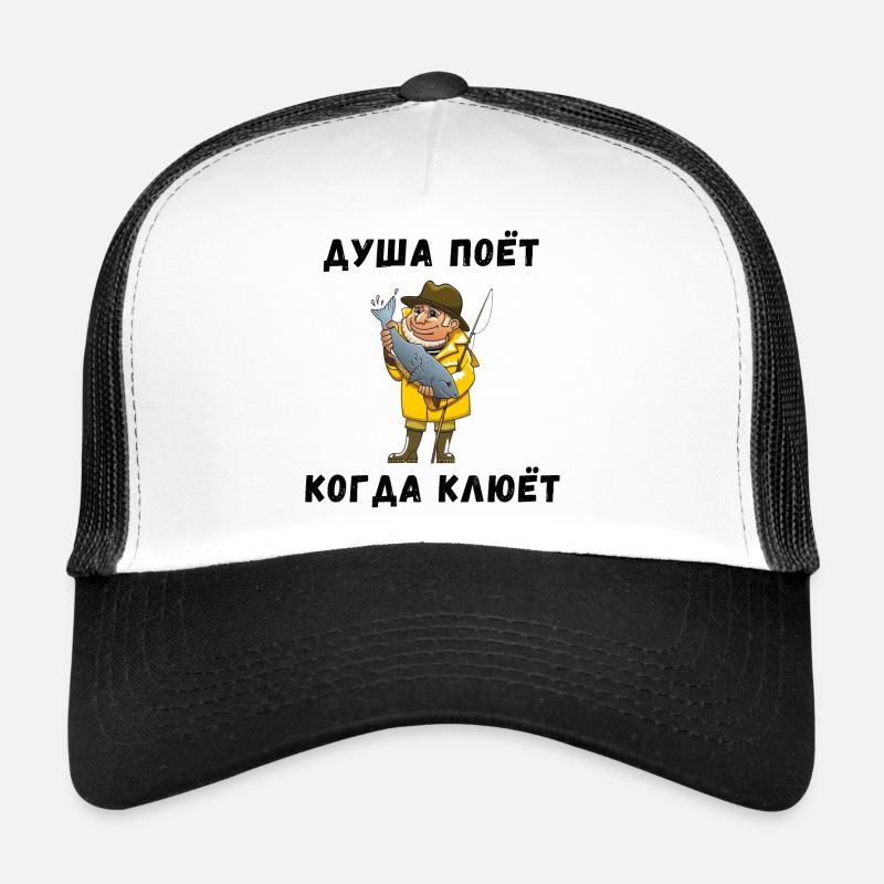 Fischer mit großer Forelle Trucker Cap