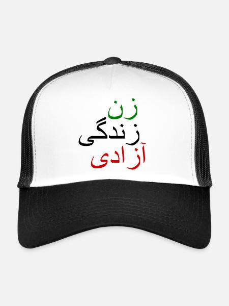 Women life freedom iran - Casquette trucker  - blanc/noir - Devant