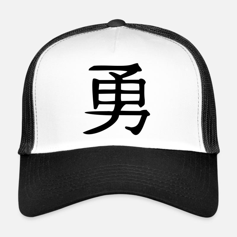 Mut-Kanji Trucker Cap