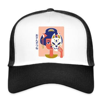 Yokai: Osan Gitsune, "Osan the Vixen" - PINK - Trucker Cap - white/black - Front