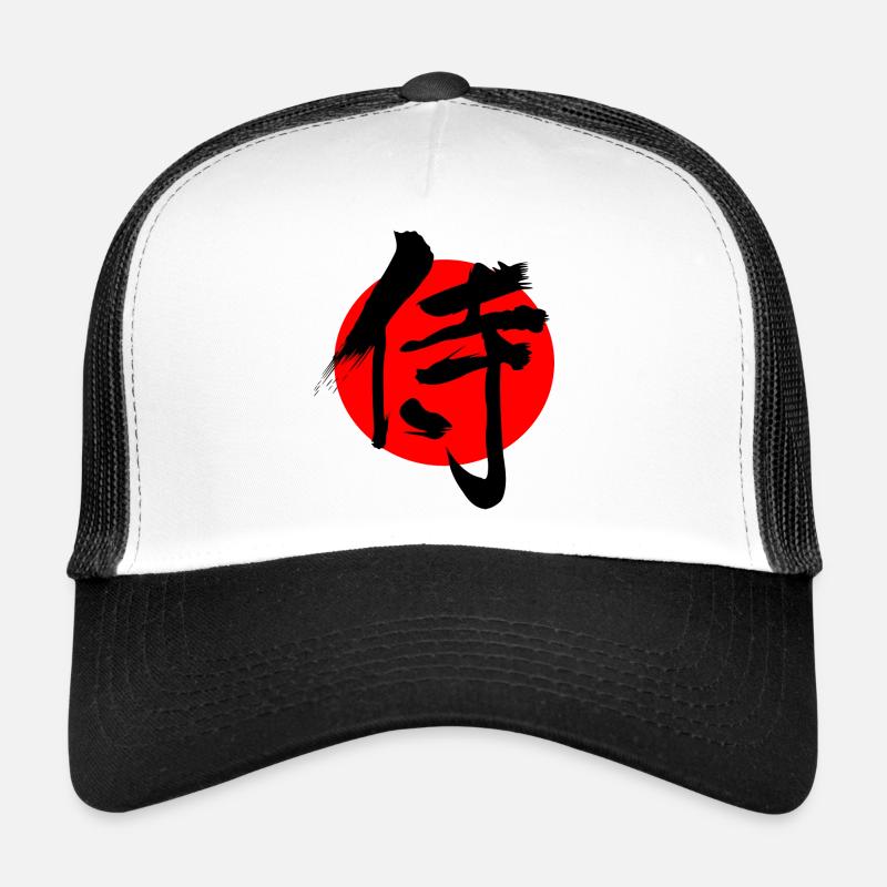 Samurai in Japanese kanji script red sun Trucker Cap