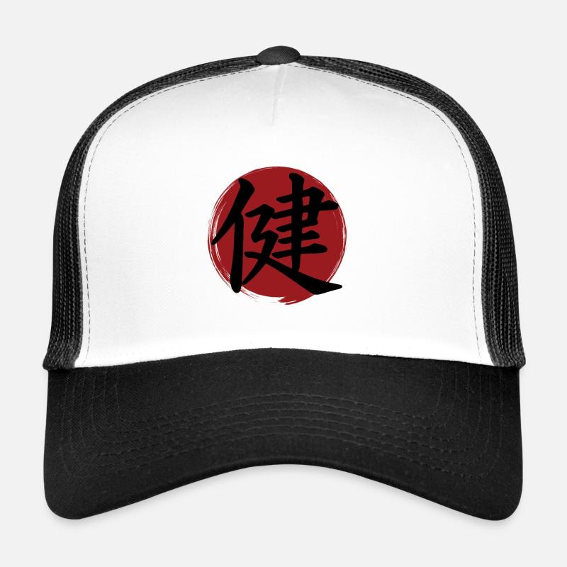 Gesundheits-Kanji Trucker Cap