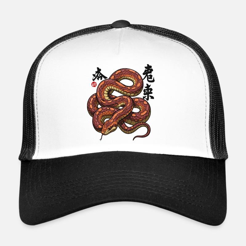 Chinois mignon Année du serpent 2025 Casquette trucker 