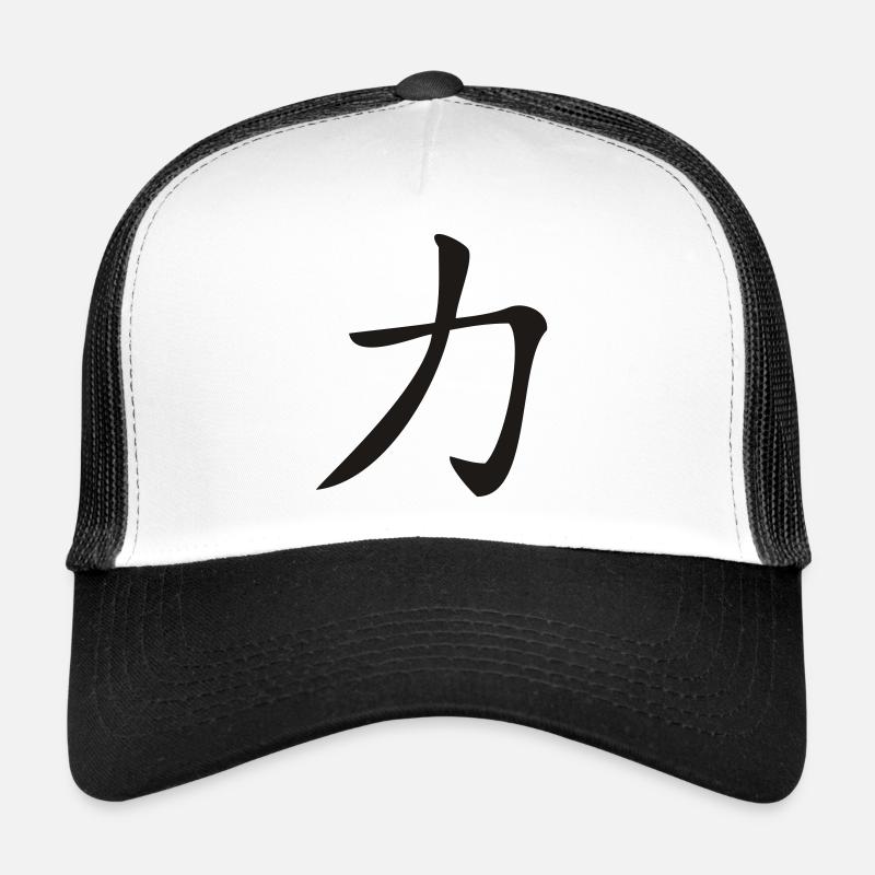 Kraft-Kanji - Trucker Cap - Weiß/Schwarz