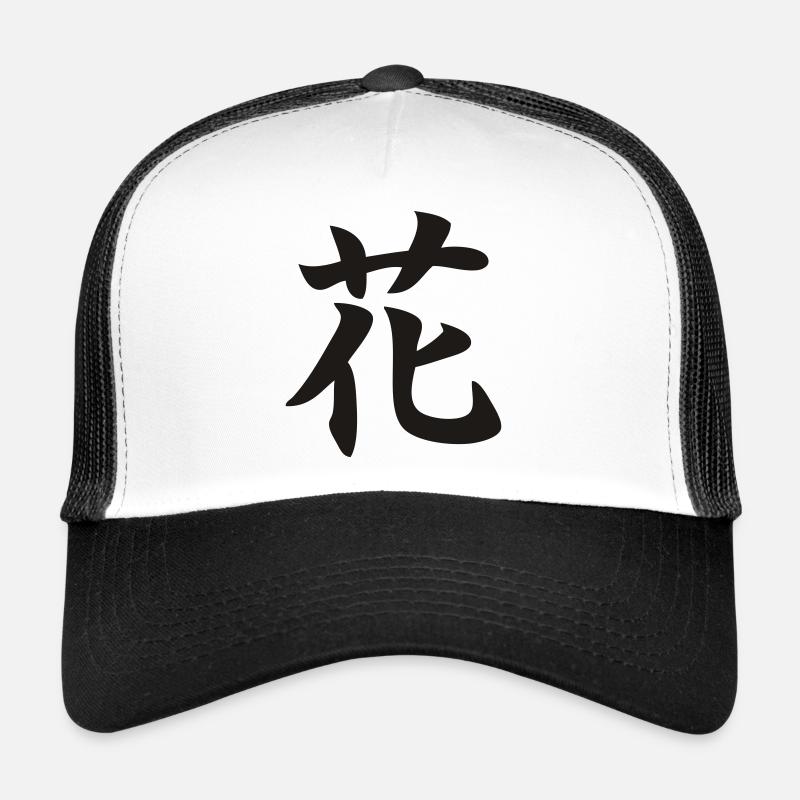 japan_blume - Casquette trucker  - blanc/noir