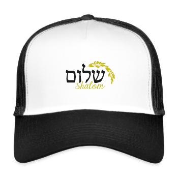 Black Shalom lettering with golden olive branch - Trucker Cap - white/black - Front