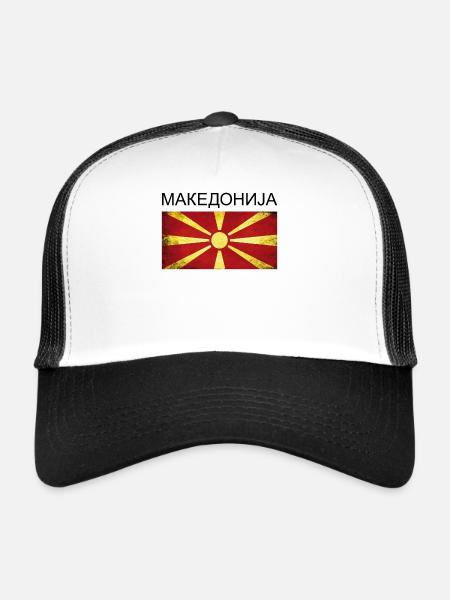 Macédoine Drapeau de la Macédoine Cadeau Makedonija - Casquette trucker  - blanc/noir - Devant