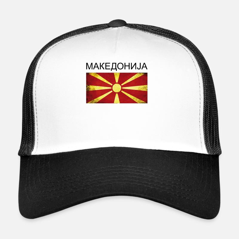 Macédoine Drapeau de la Macédoine Cadeau Makedonija Casquette trucker 