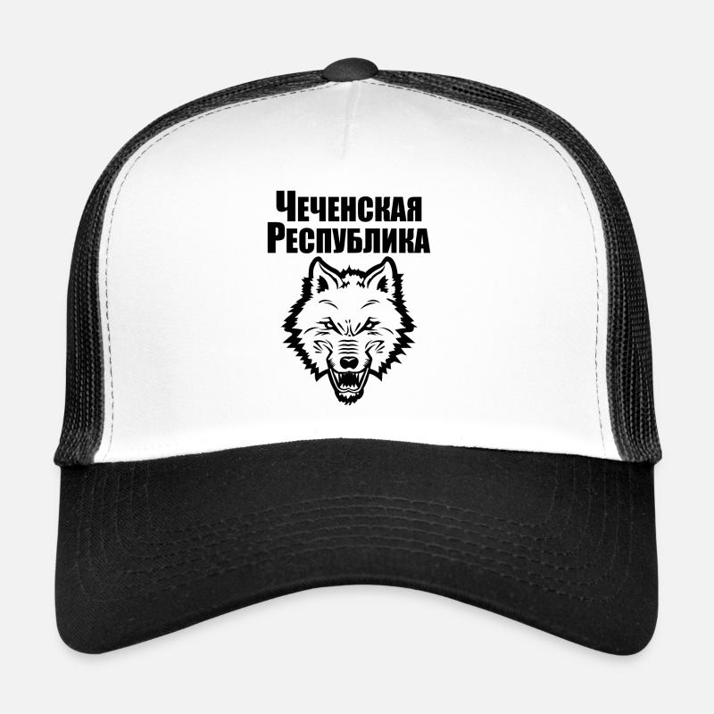 Chechen Republic Noxchi gift Grozny Trucker Cap