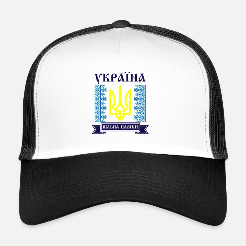 Kiew Trysub Flagge kyrillisch Geschenk Ukraine - Trucker Cap - Weiß/Schwarz