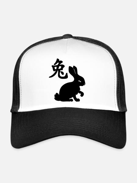 Lapin à caractère chinois avec image de lapin - Casquette trucker  - blanc/noir - Devant