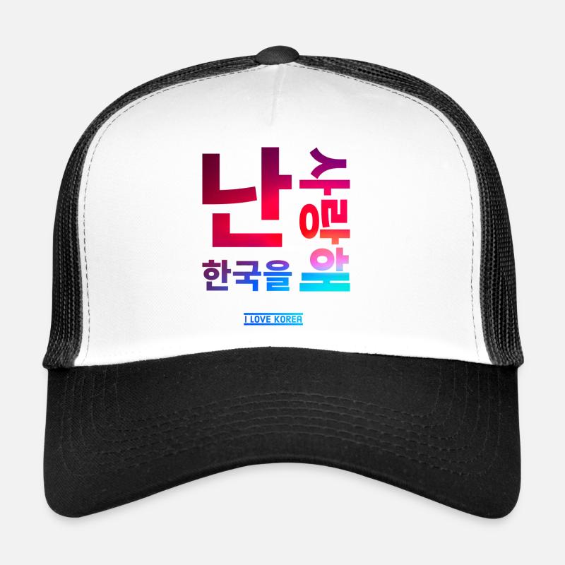 Koreanisch Trucker Cap