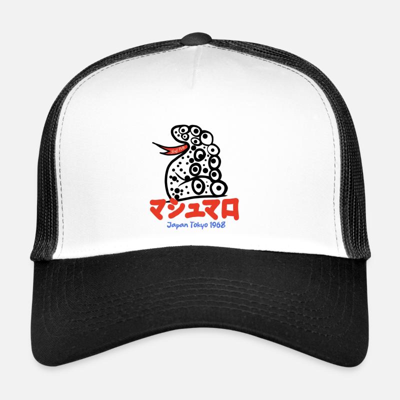 Stay Puff funny octopus Trucker Cap