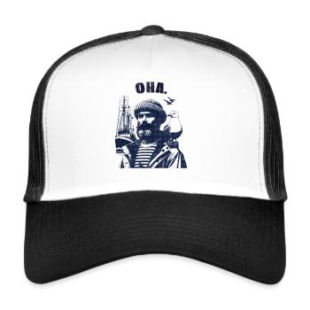 Oha - Friesische Norddeutsche Panikattake - Trucker Cap - Weiß/Schwarz - Vorne