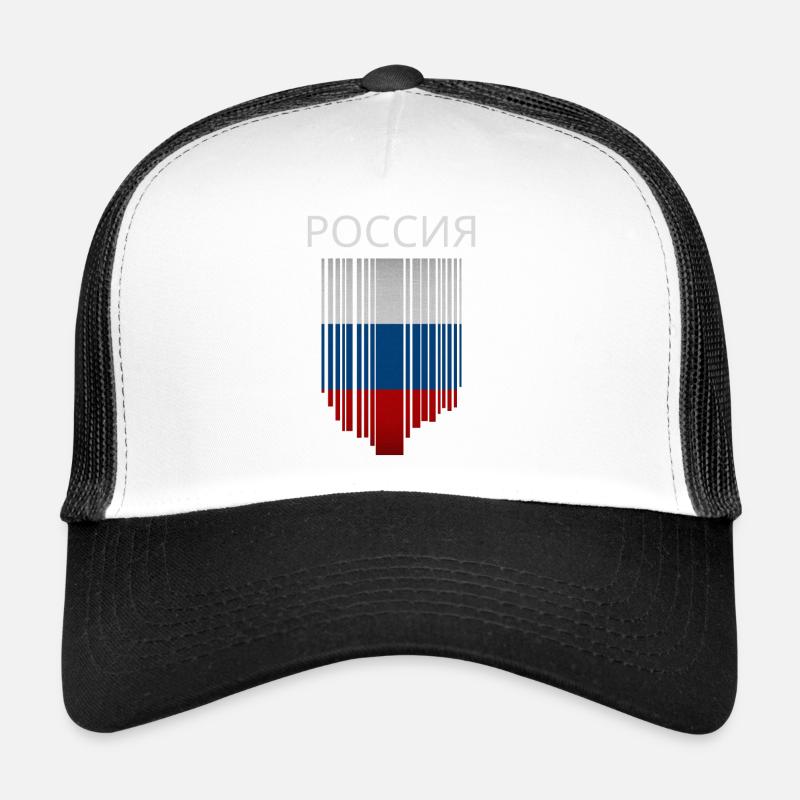 Drapeau de la Russie, fierté russe Casquette trucker 