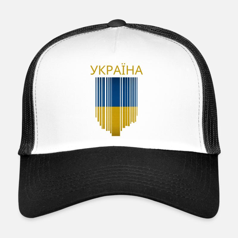 Drapeau ukrainien, fierté ukrainienne Casquette trucker 