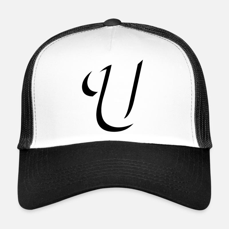 Letter U, name, the letter U Trucker Cap