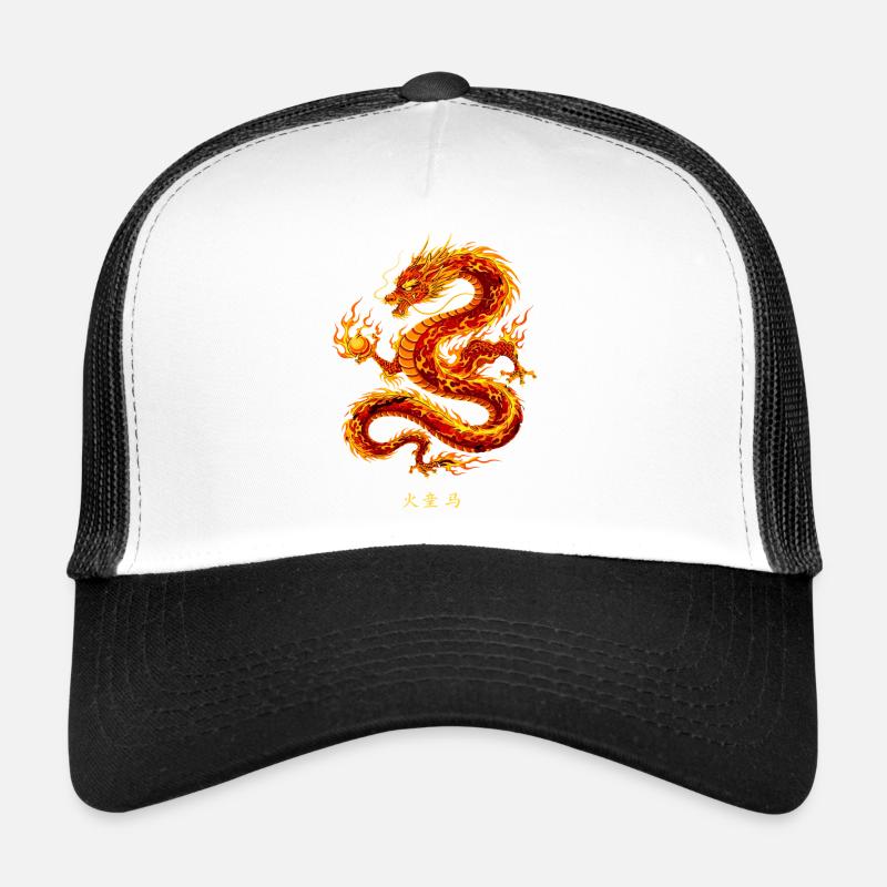 Mächtiger Chinesischer Feuerdrache Trucker Cap