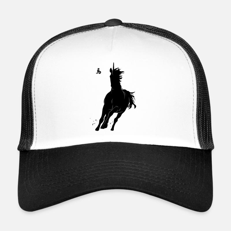 Dynamische Laufpferd  mit asiatischer Zeichenkunst Trucker Cap