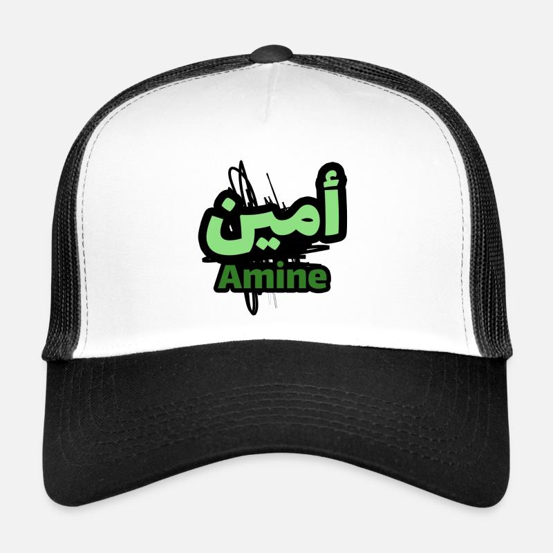 Amin in arabischer Schrift Trucker Cap
