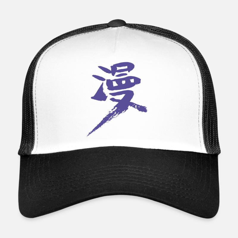 Manga Casquette trucker 