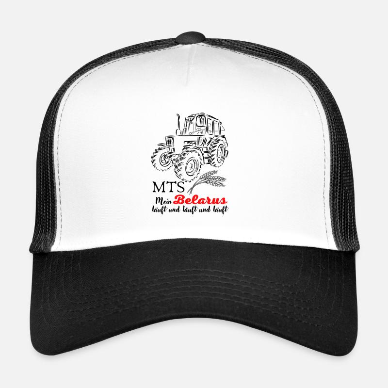 Biélorussie MTS / My Belarus running & running. Ostalgie Casquette trucker 