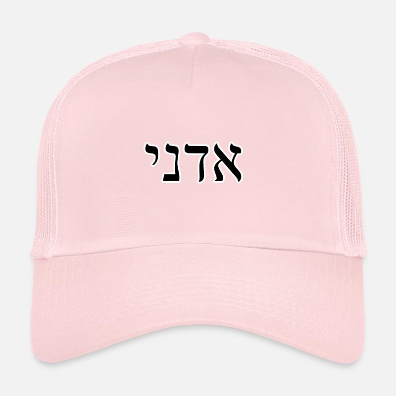 Trucker Cap