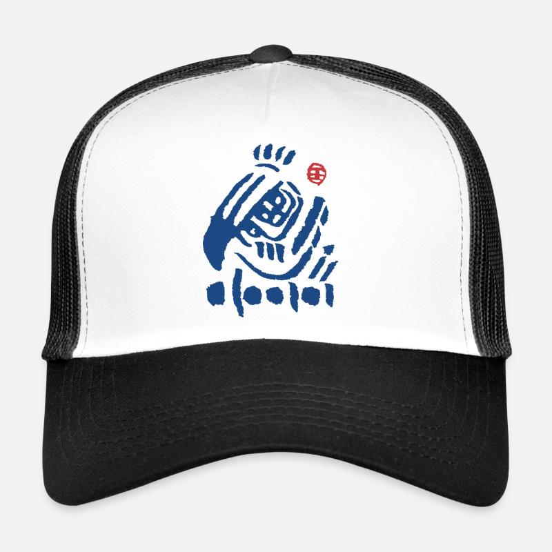Japanese design Trucker Cap