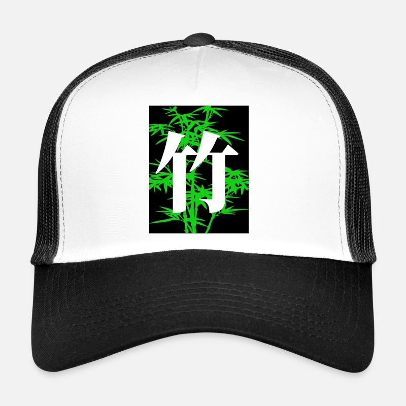 Bambus - Trucker Cap - Weiß/Schwarz