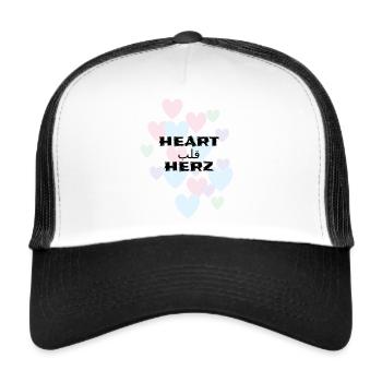 I love clothes / Hearts - Trucker Cap - Weiß/Schwarz - Vorne