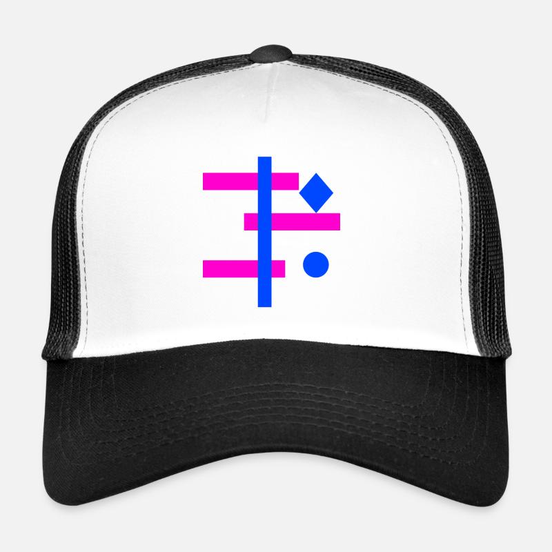Abstraktimus - Trucker Cap - Weiß/Schwarz