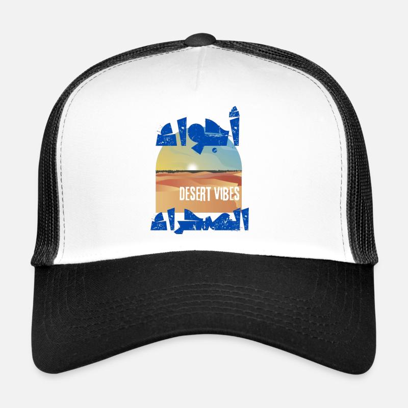 Vibes Désert Dunes et Soleil Couchant Casquette trucker 